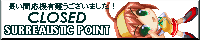 "SURREALISTIC POINT" BANNER(3KB)